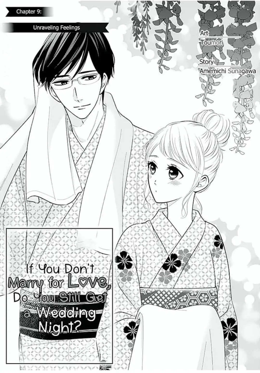 Omiaikon ni mo Shoya wa Hitsuyoudesu ka? Chapter 9 - page 1