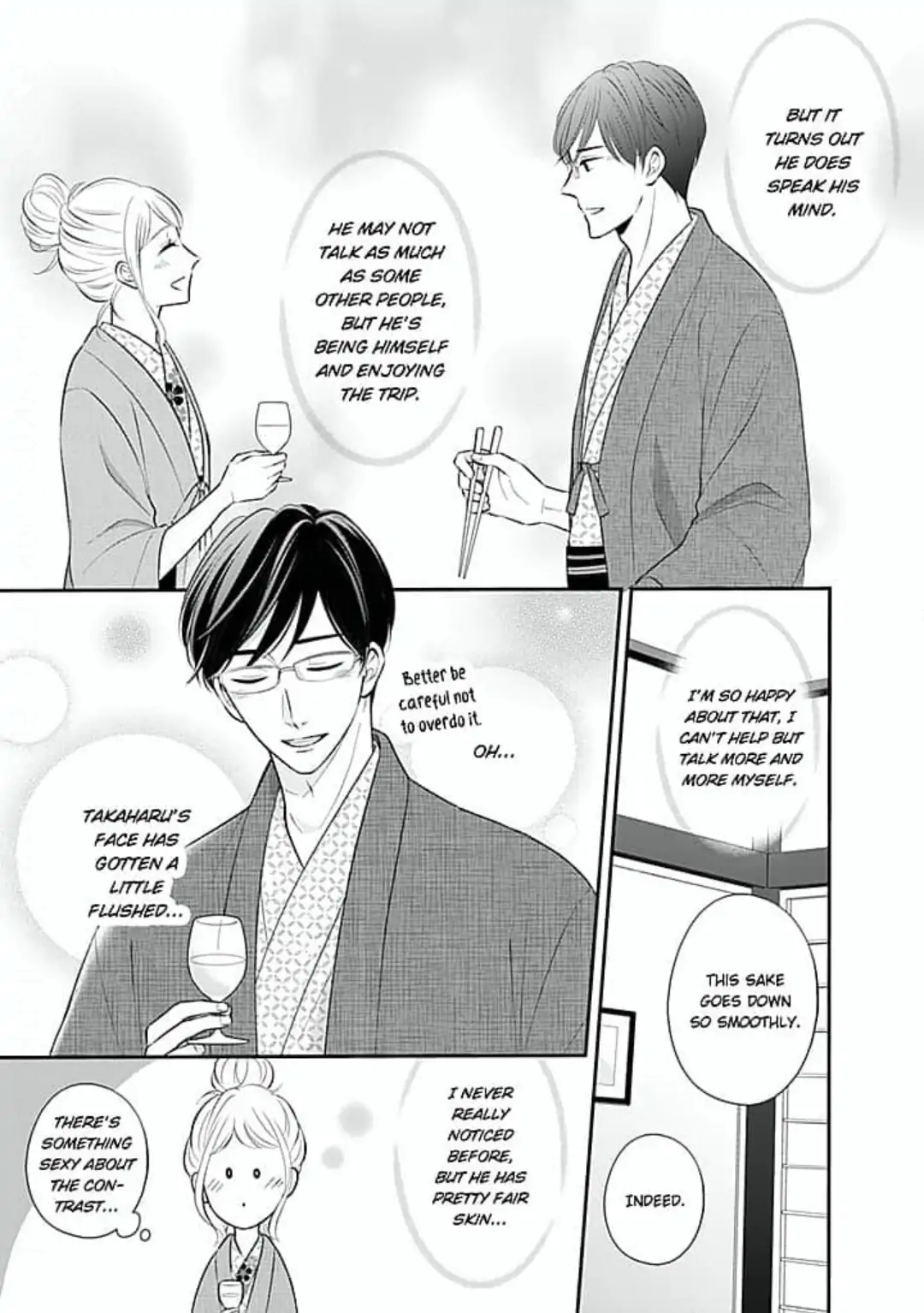 Omiaikon ni mo Shoya wa Hitsuyoudesu ka? Chapter 9 - page 3