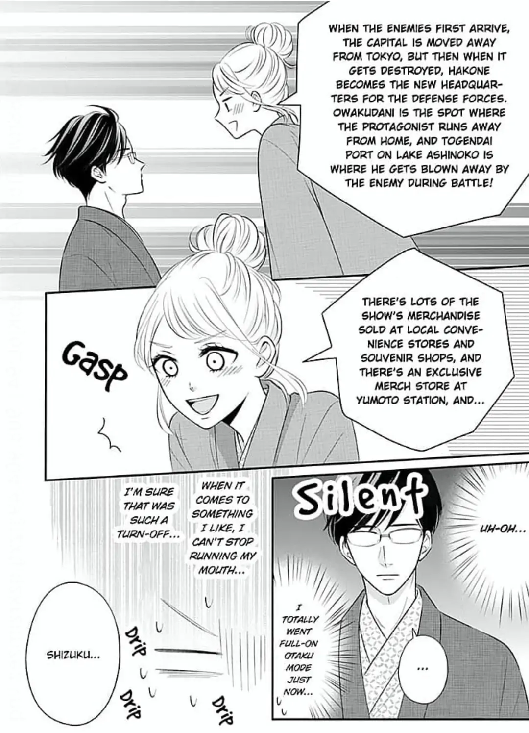 Omiaikon ni mo Shoya wa Hitsuyoudesu ka? Chapter 9 - page 6