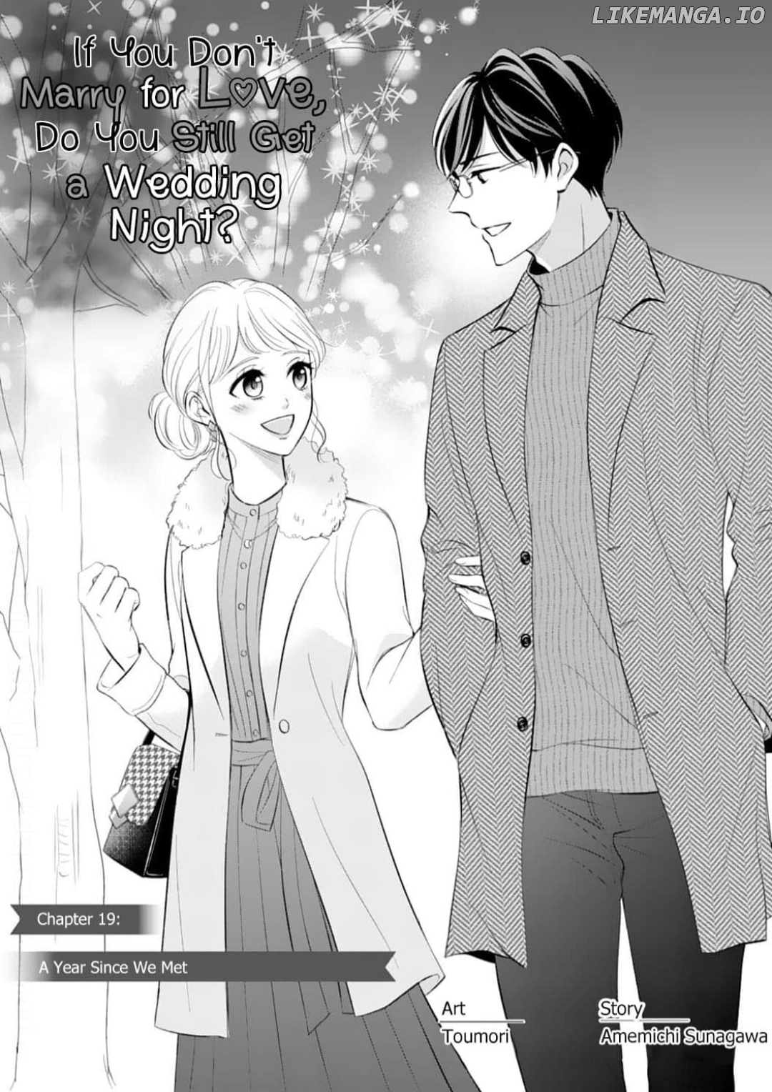 Omiaikon ni mo Shoya wa Hitsuyoudesu ka? Chapter 19 - page 1