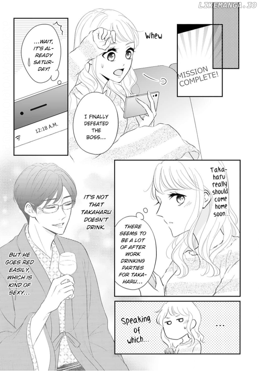 Omiaikon ni mo Shoya wa Hitsuyoudesu ka? Chapter 19 - page 17