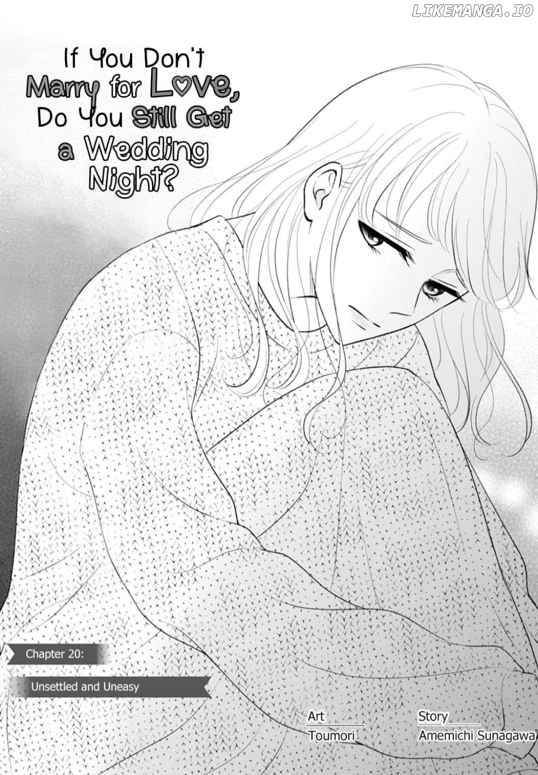 Omiaikon ni mo Shoya wa Hitsuyoudesu ka? Chapter 20 - page 1