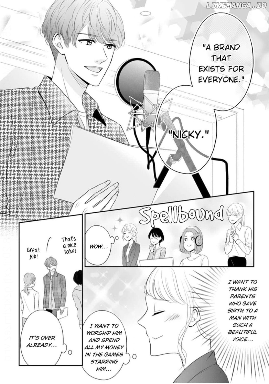 Omiaikon ni mo Shoya wa Hitsuyoudesu ka? Chapter 20 - page 16