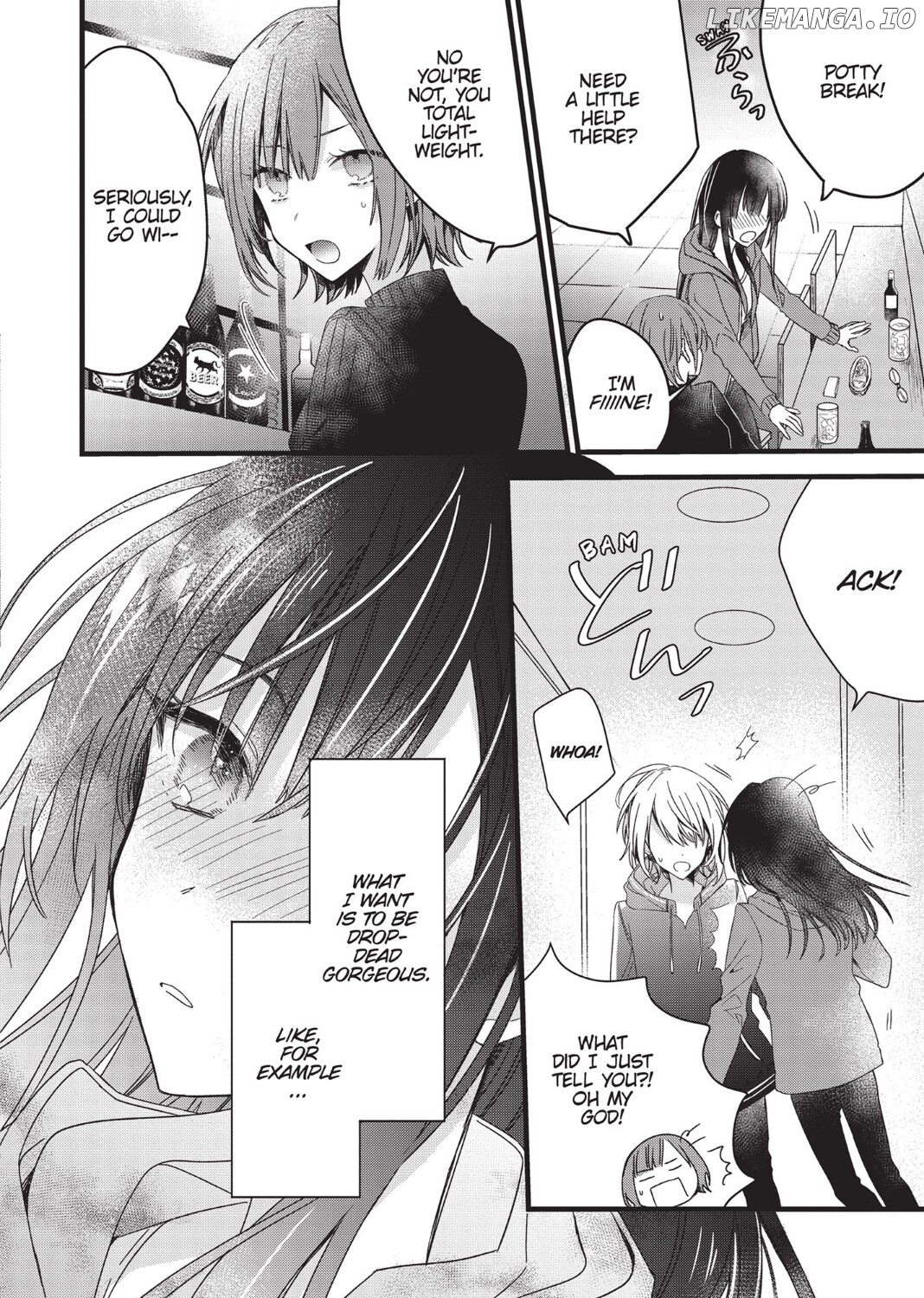 I Want You to Make Me Beautiful! – The Complete Manga Collection [Official] Chapter 1 - page 16