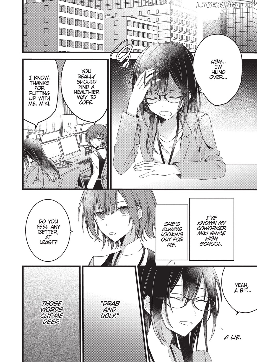 I Want You to Make Me Beautiful! – The Complete Manga Collection [Official] Chapter 1 - page 20