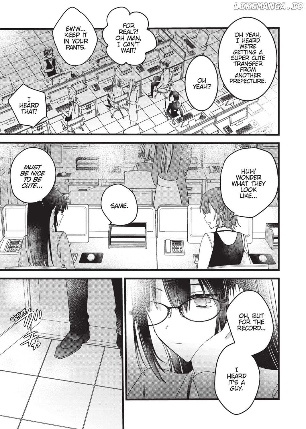 I Want You to Make Me Beautiful! – The Complete Manga Collection [Official] Chapter 1 - page 21