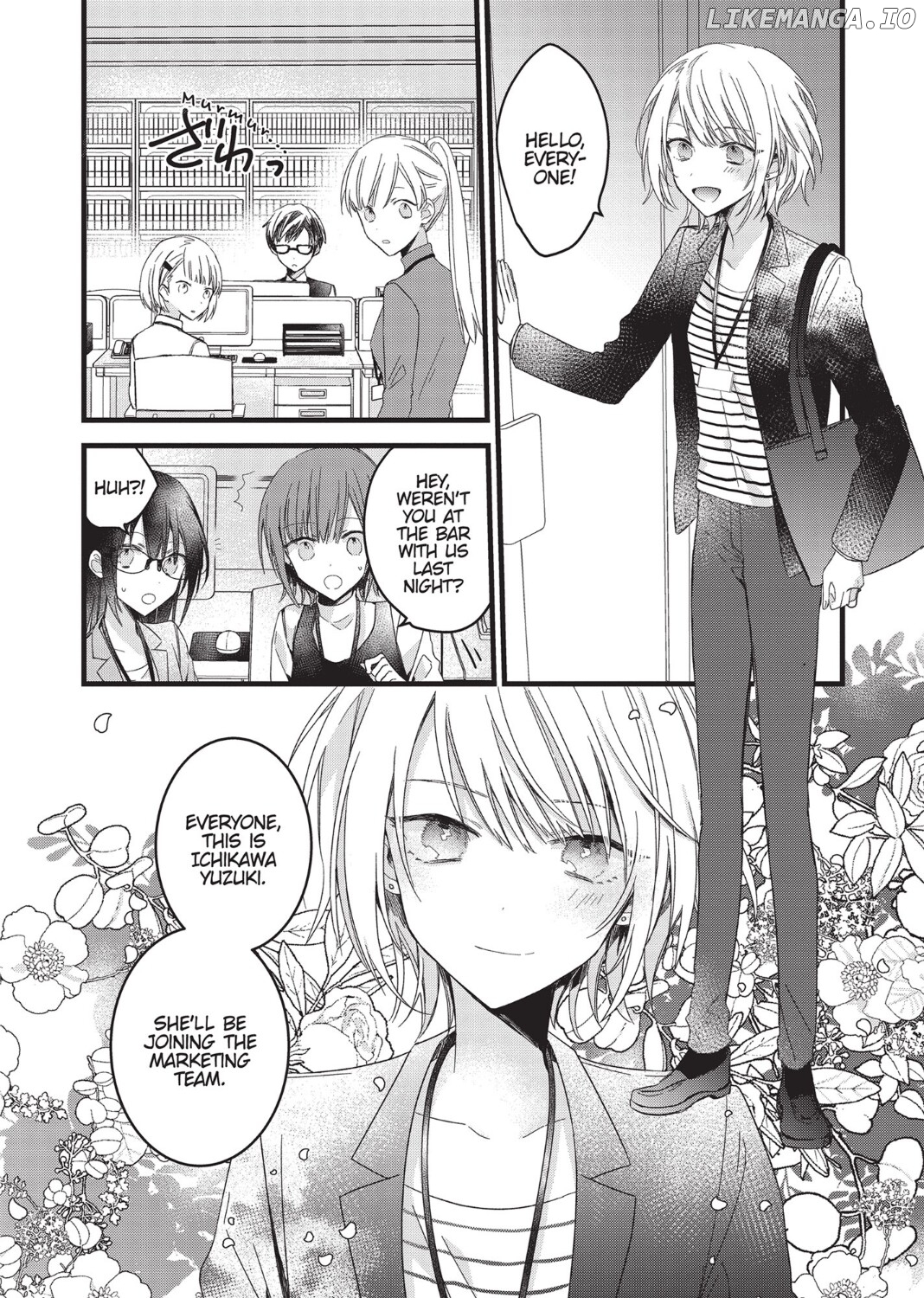 I Want You to Make Me Beautiful! – The Complete Manga Collection [Official] Chapter 1 - page 22