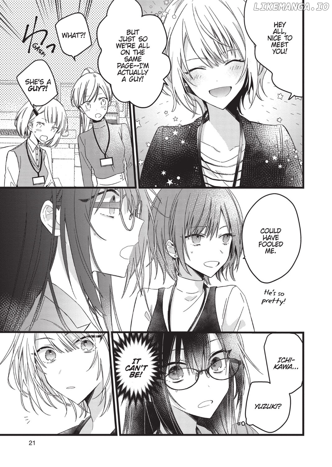 I Want You to Make Me Beautiful! – The Complete Manga Collection [Official] Chapter 1 - page 23