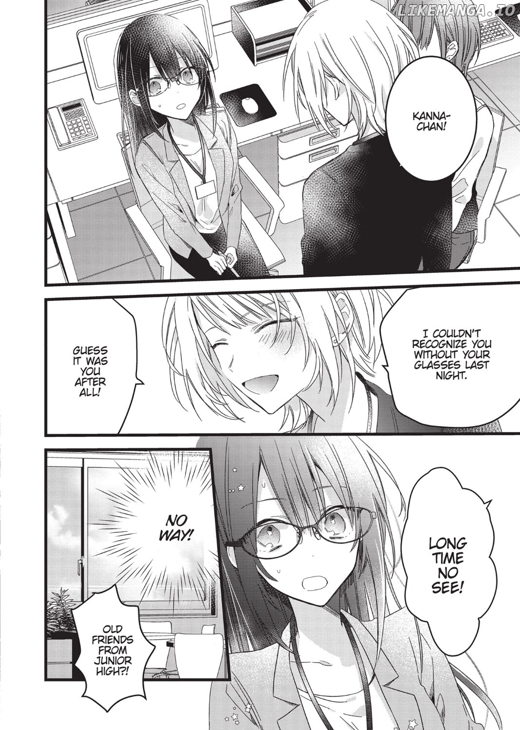 I Want You to Make Me Beautiful! – The Complete Manga Collection [Official] Chapter 1 - page 24
