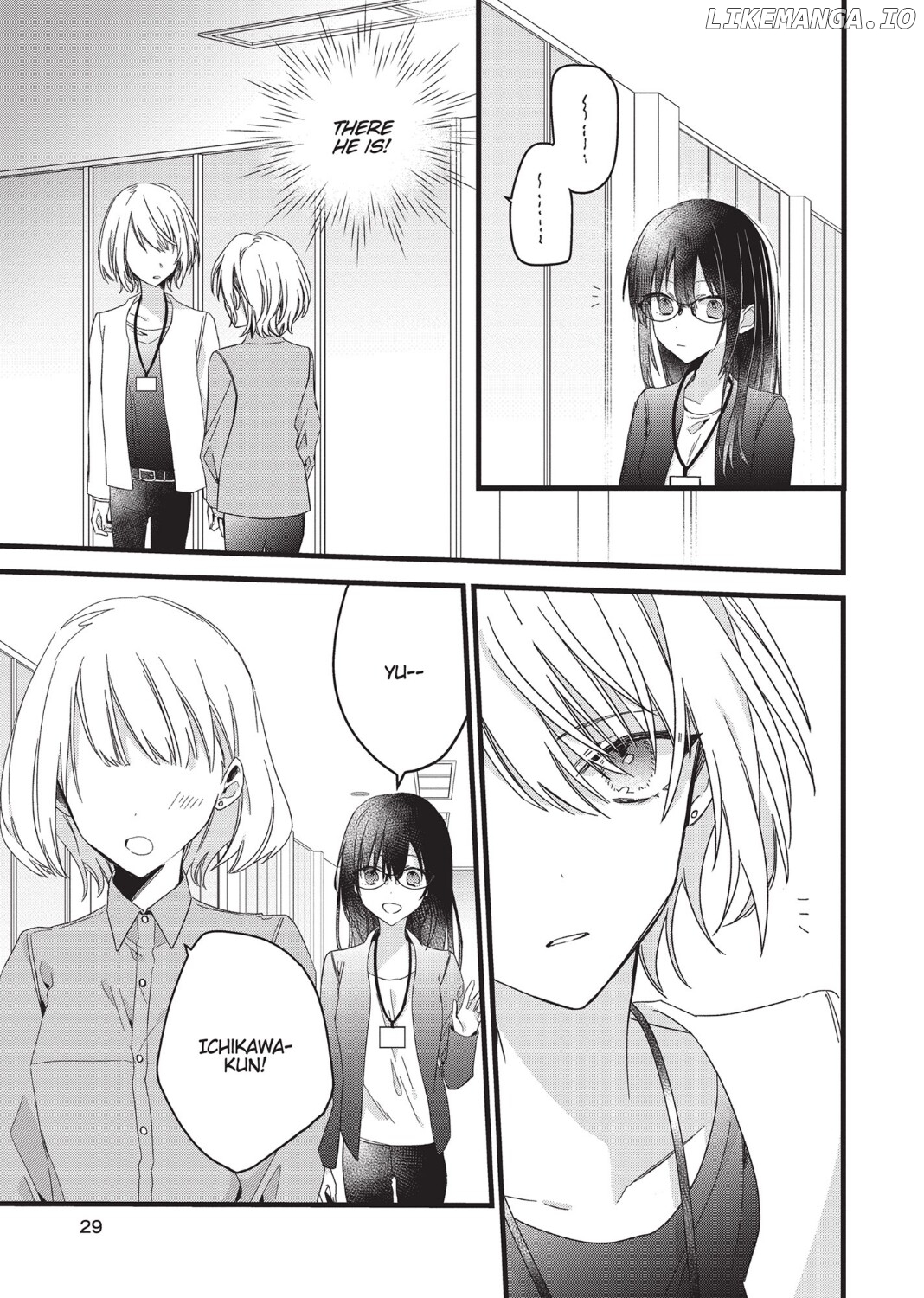I Want You to Make Me Beautiful! – The Complete Manga Collection [Official] Chapter 1 - page 31