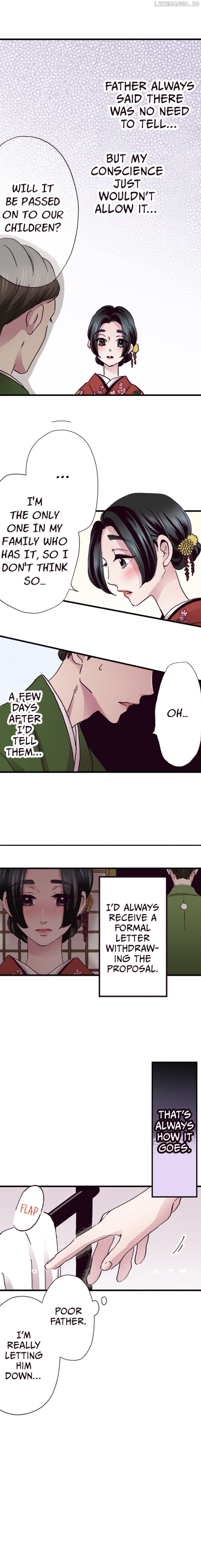 Divorce Is Out Of The Question! Chapter 1 - page 8