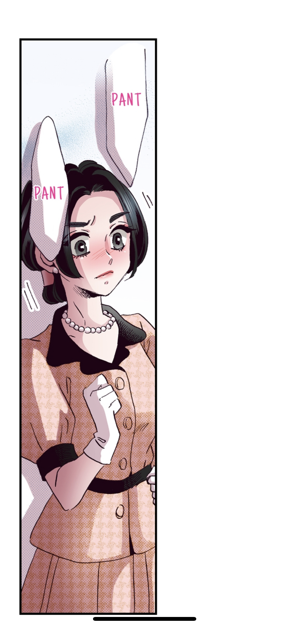 Divorce Is Out Of The Question! Chapter 2 - page 12