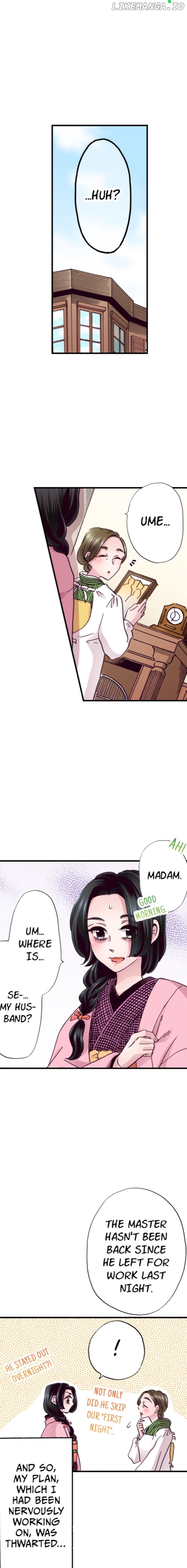 Divorce Is Out Of The Question! Chapter 3 - page 15