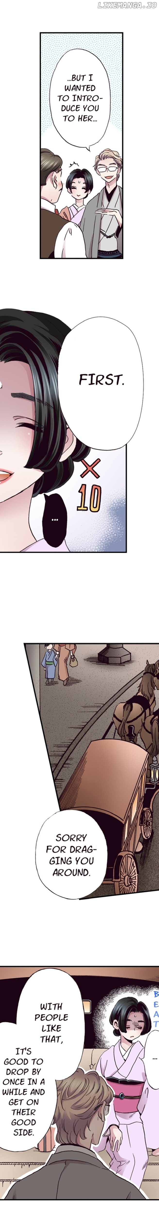 Divorce Is Out Of The Question! Chapter 5 - page 11