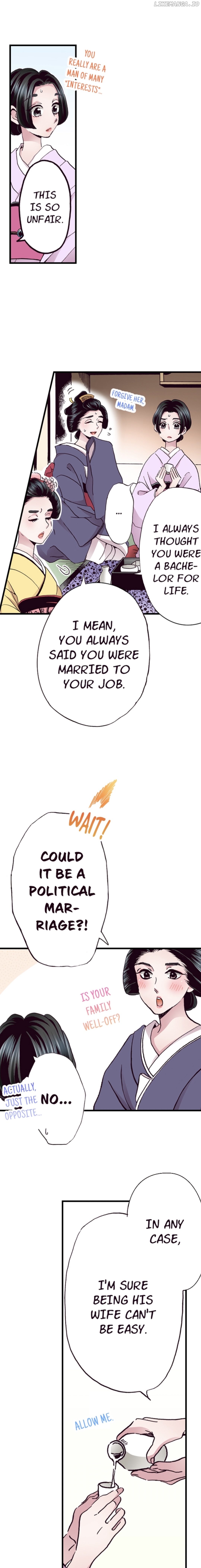 Divorce Is Out Of The Question! Chapter 5 - page 16