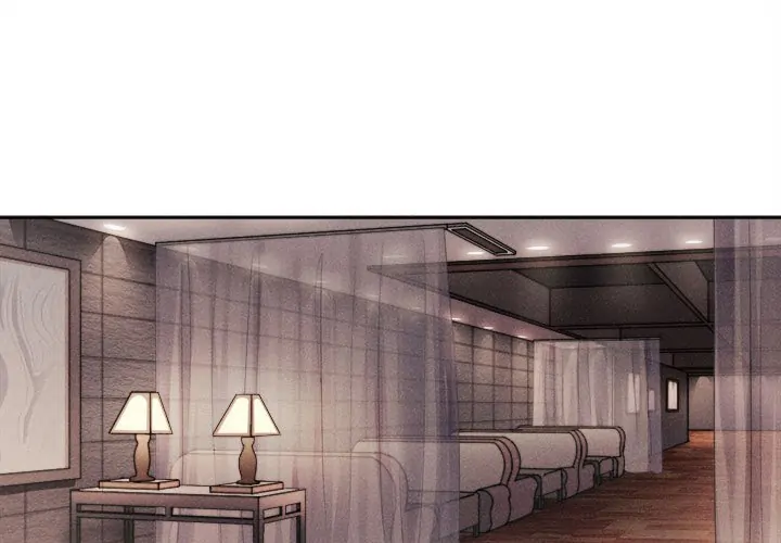 I Can Hear Your Voice (official) Chapter 8 - page 1