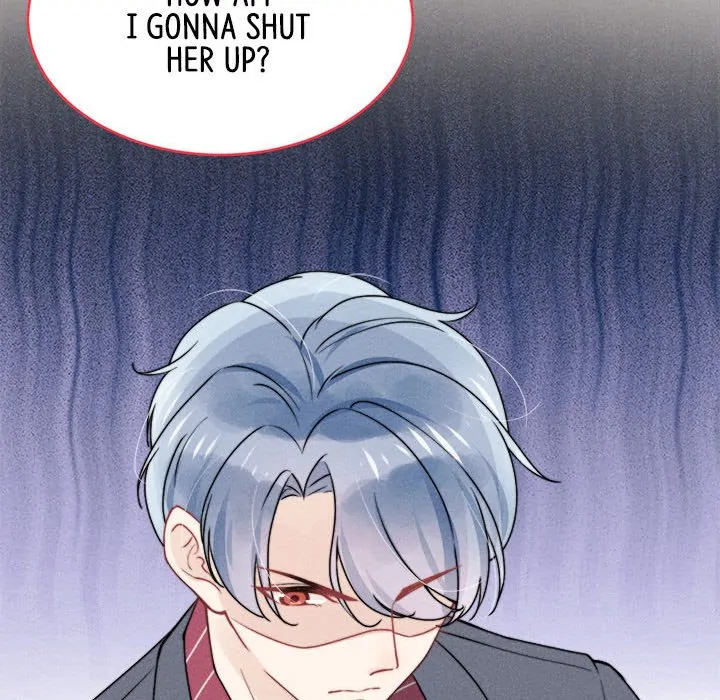 I Can Hear Your Voice (official) Chapter 8 - page 31
