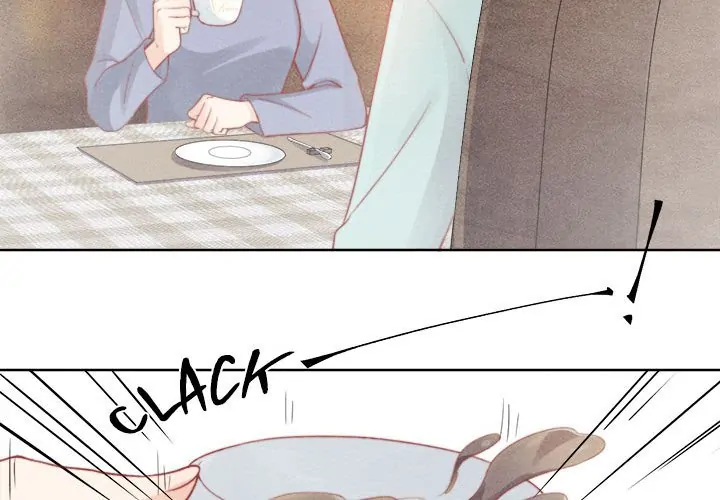I Can Hear Your Voice (official) Chapter 6 - page 4
