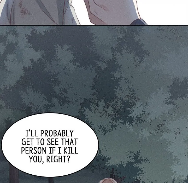 I Can Hear Your Voice (official) Chapter 5 - page 6
