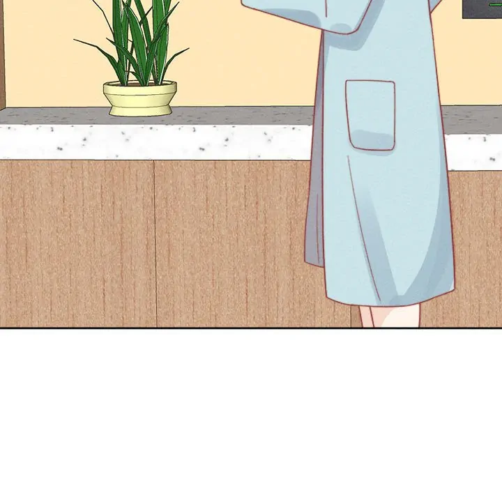 I Can Hear Your Voice (official) Chapter 24 - page 39