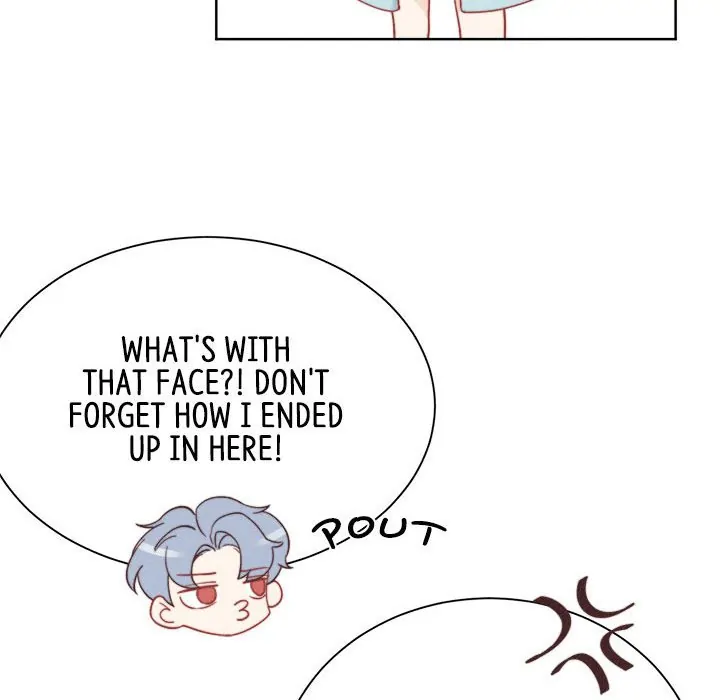 I Can Hear Your Voice (official) Chapter 24 - page 43