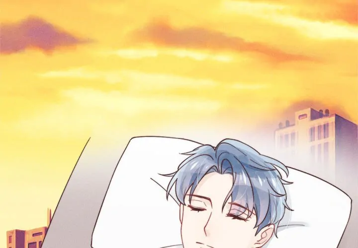 I Can Hear Your Voice (official) Chapter 24 - page 4