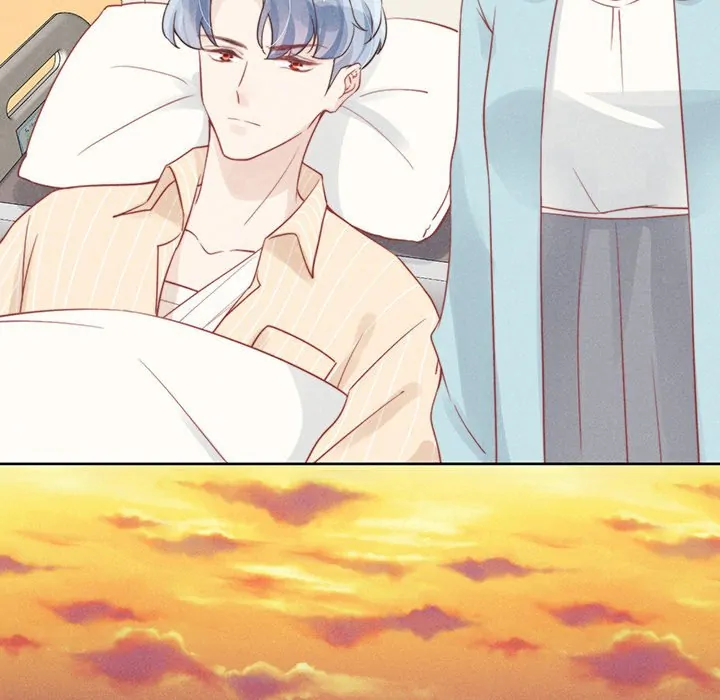 I Can Hear Your Voice (official) Chapter 24 - page 63