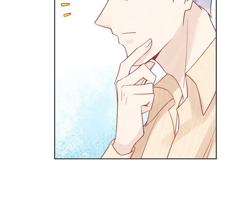 I Can Hear Your Voice (official) Chapter 24 - page 70
