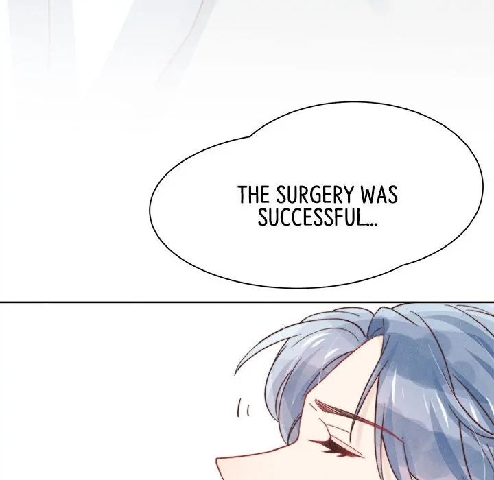 I Can Hear Your Voice (official) Chapter 24 - page 7