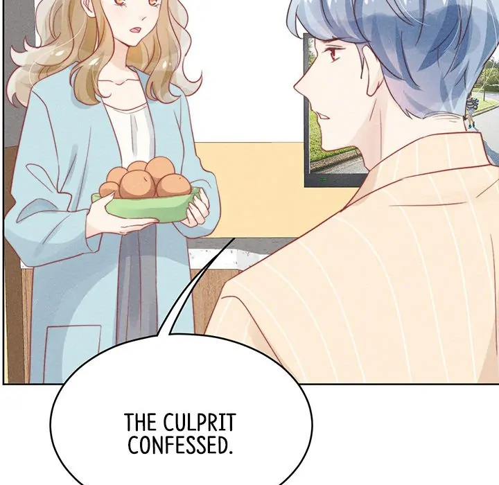 I Can Hear Your Voice (official) Chapter 24 - page 79