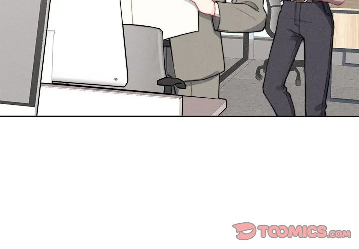 I Can Hear Your Voice (official) Chapter 22 - page 2