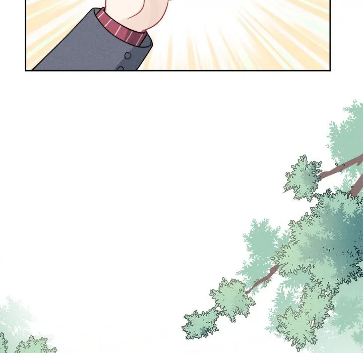 I Can Hear Your Voice (official) Chapter 22 - page 29