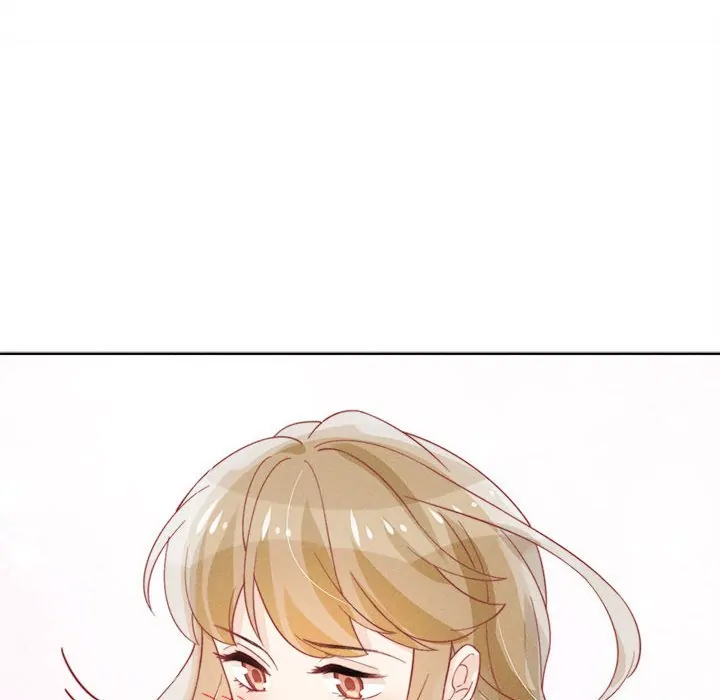 I Can Hear Your Voice (official) Chapter 22 - page 54