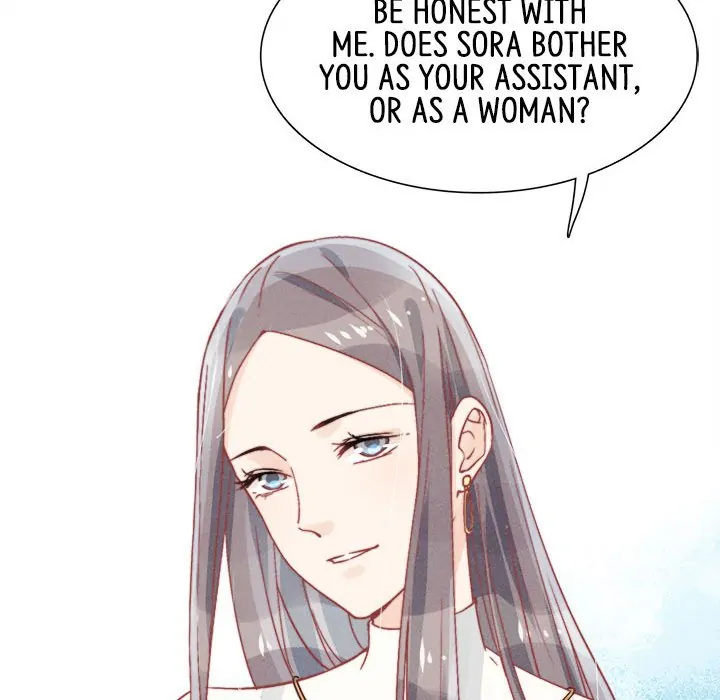I Can Hear Your Voice (official) Chapter 22 - page 78