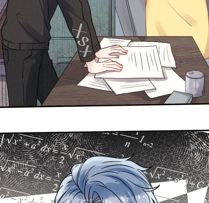 I Can Hear Your Voice (official) Chapter 20 - page 8