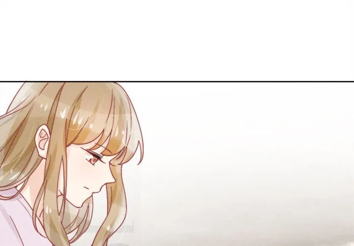 I Can Hear Your Voice (official) Chapter 17 - page 1