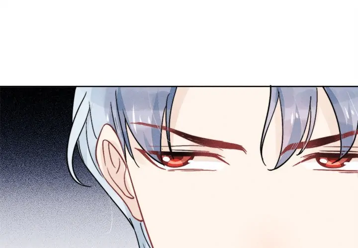 I Can Hear Your Voice (official) Chapter 17 - page 3
