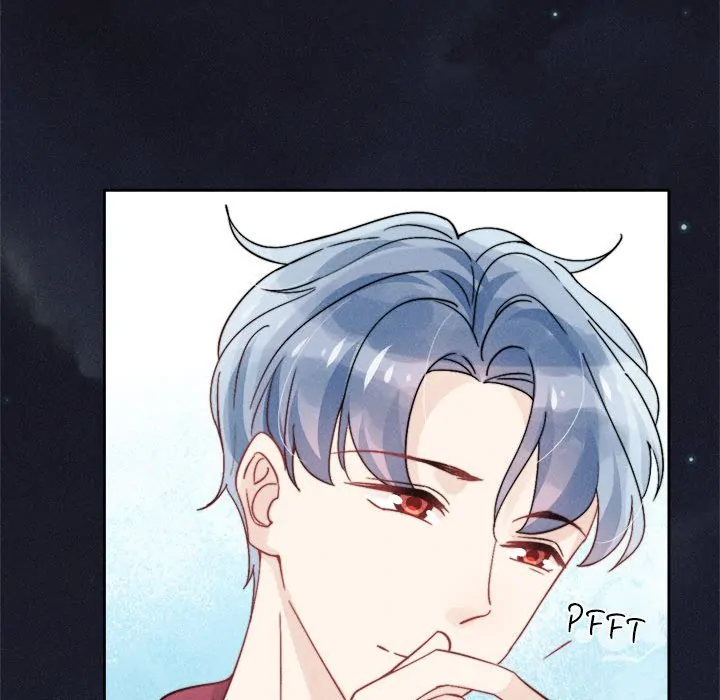I Can Hear Your Voice (official) Chapter 17 - page 75