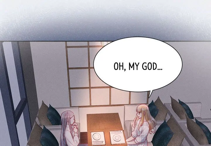 I Can Hear Your Voice (official) Chapter 16 - page 1