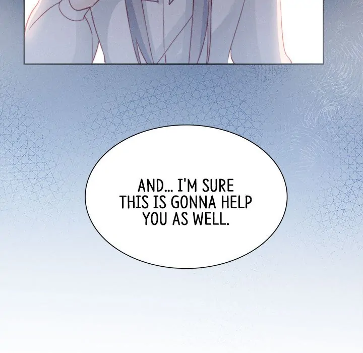 I Can Hear Your Voice (official) Chapter 16 - page 6