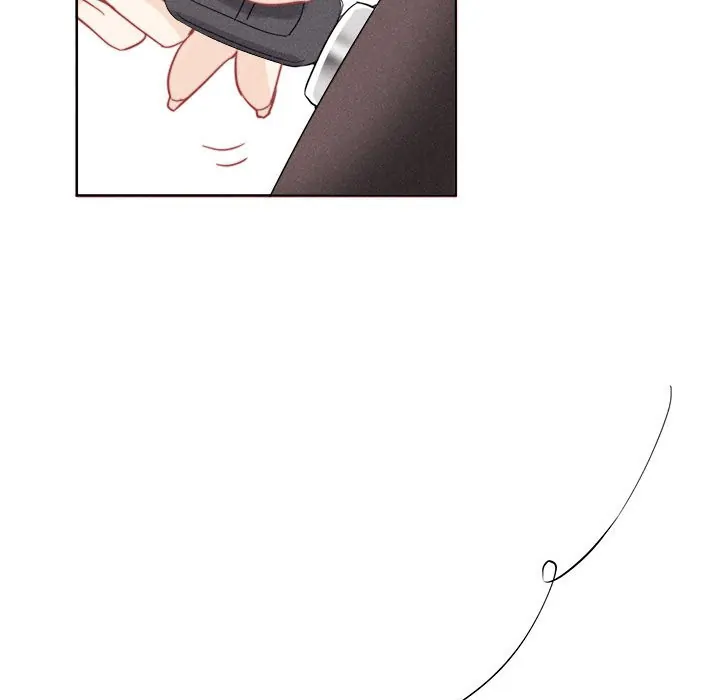 I Can Hear Your Voice (official) Chapter 12 - page 86