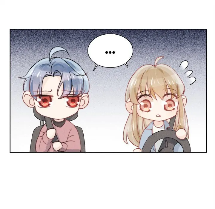 I Can Hear Your Voice (official) Chapter 12 - page 88