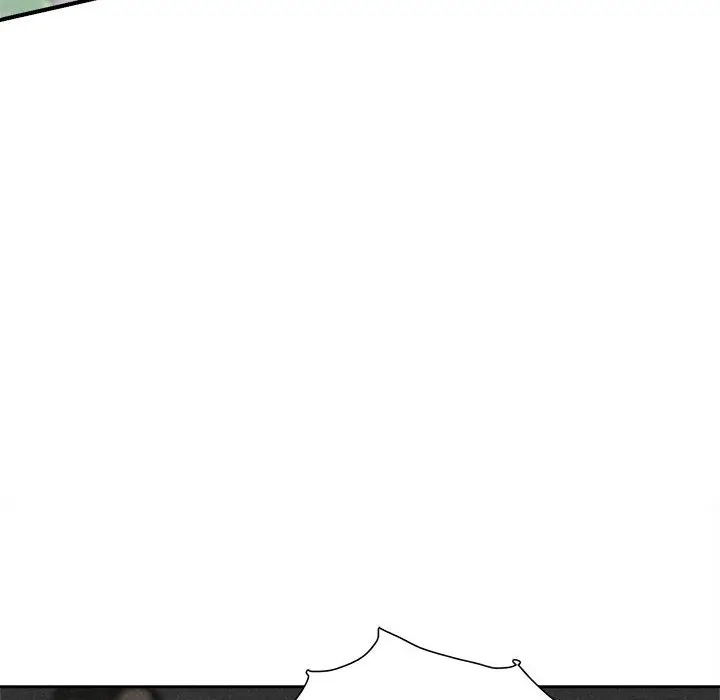 I Can Hear Your Voice (official) Chapter 12 - page 8
