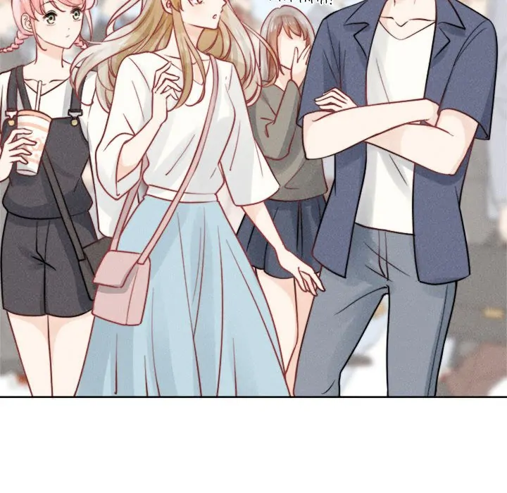I Can Hear Your Voice (official) Chapter 11 - page 78