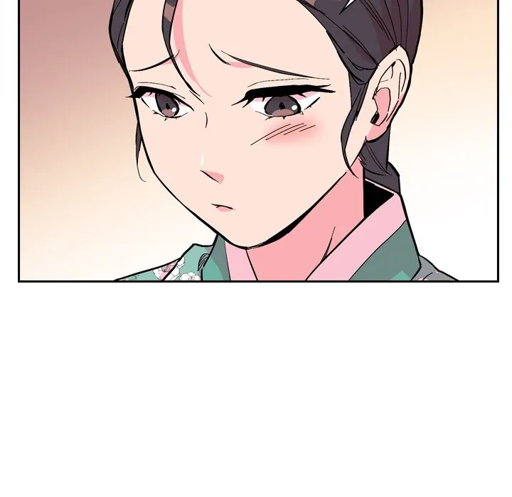 The Princess's Guard (official) Chapter 25 - page 12