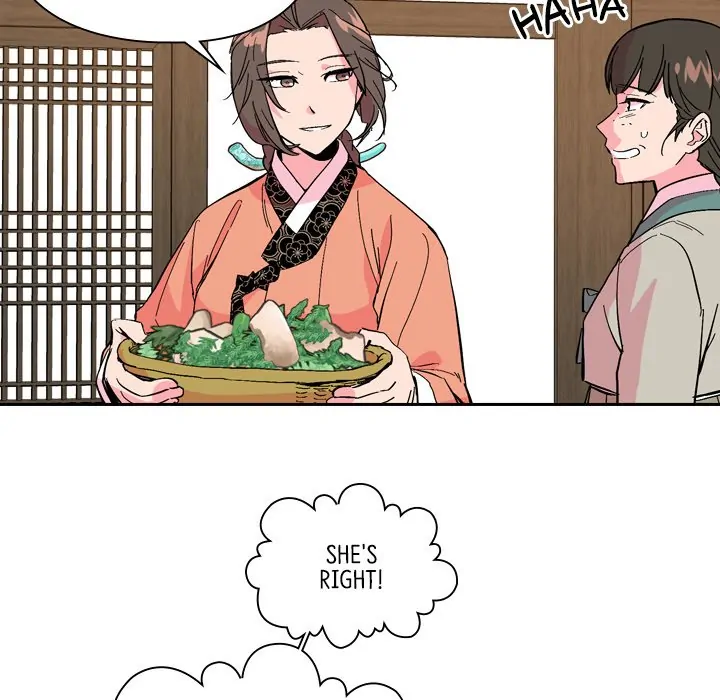 The Princess's Guard (official) Chapter 25 - page 23