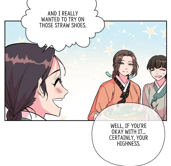 The Princess's Guard (official) Chapter 25 - page 24