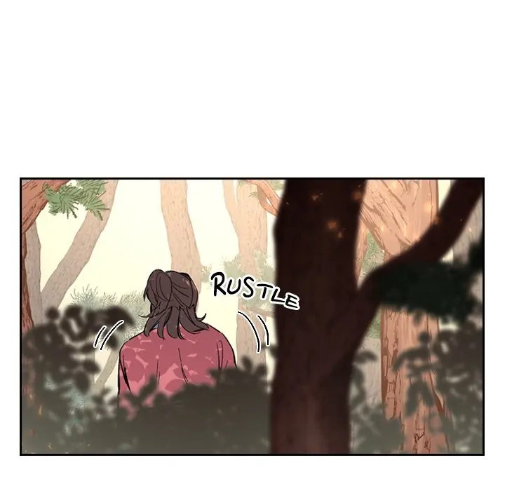 The Princess's Guard (official) Chapter 25 - page 28