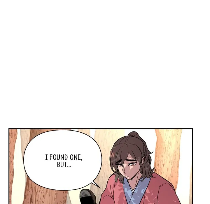 The Princess's Guard (official) Chapter 25 - page 29
