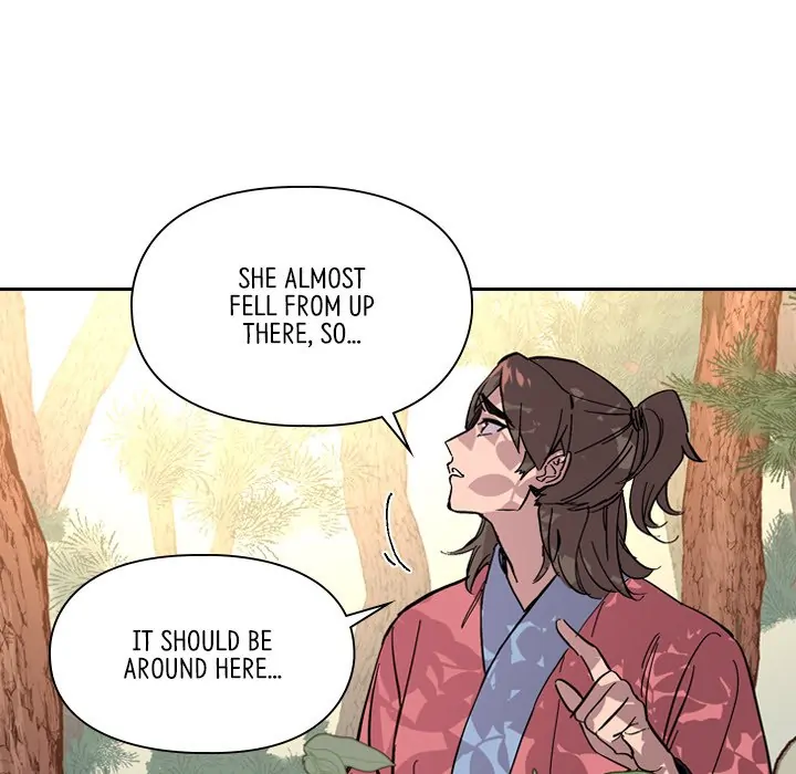 The Princess's Guard (official) Chapter 25 - page 33